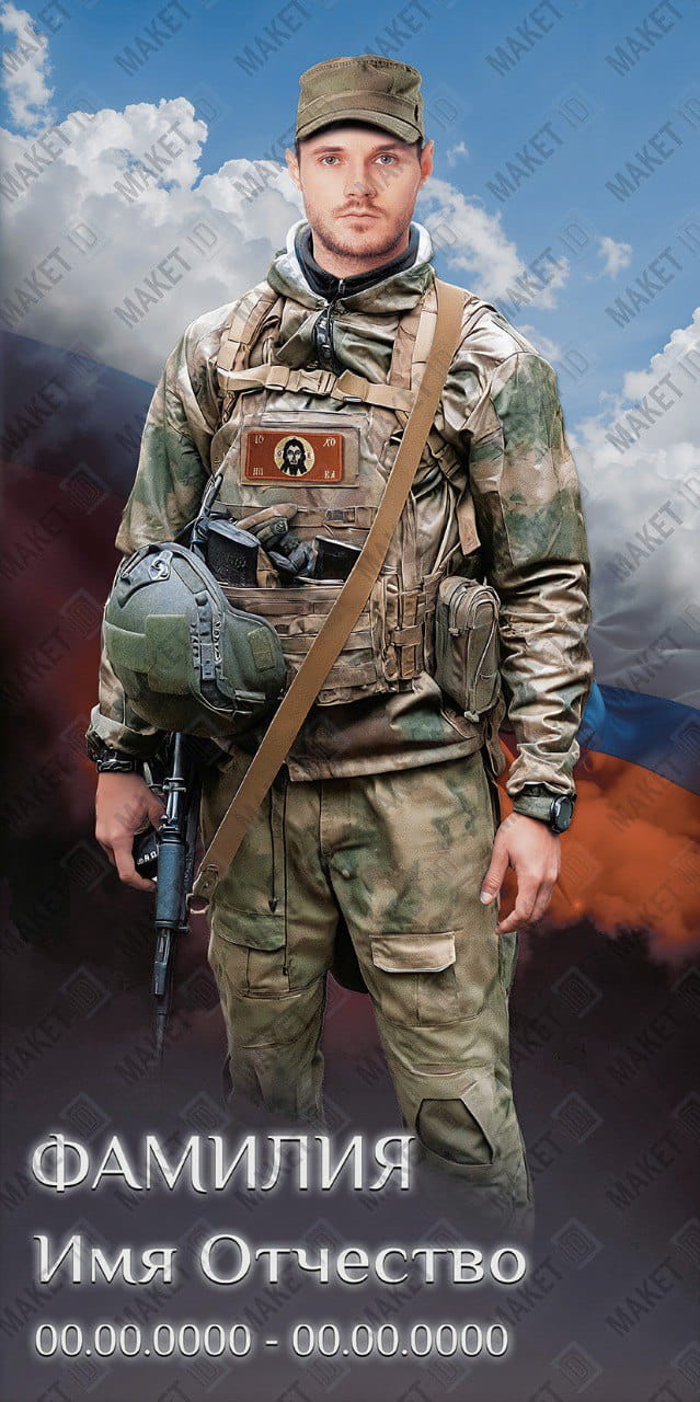 Фото в полный рост Фарфор