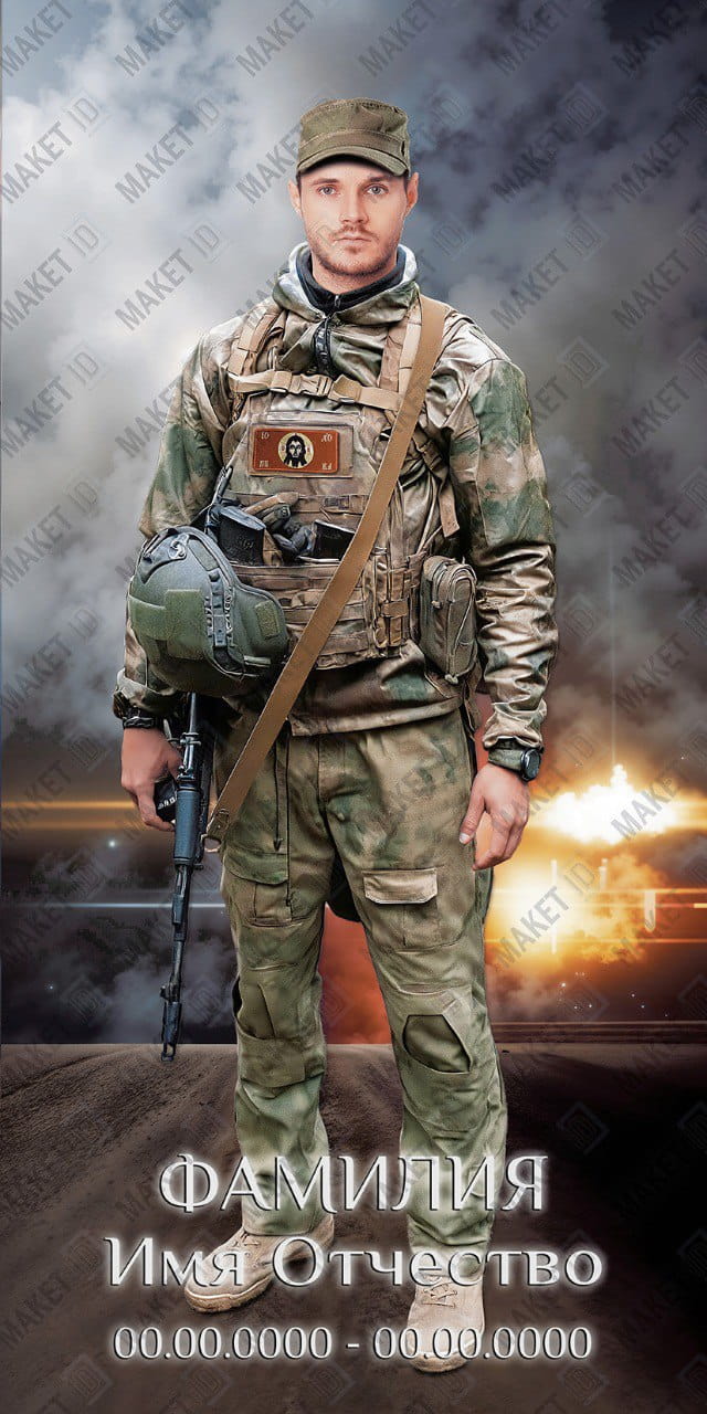 Фото среднего размера Фарфор