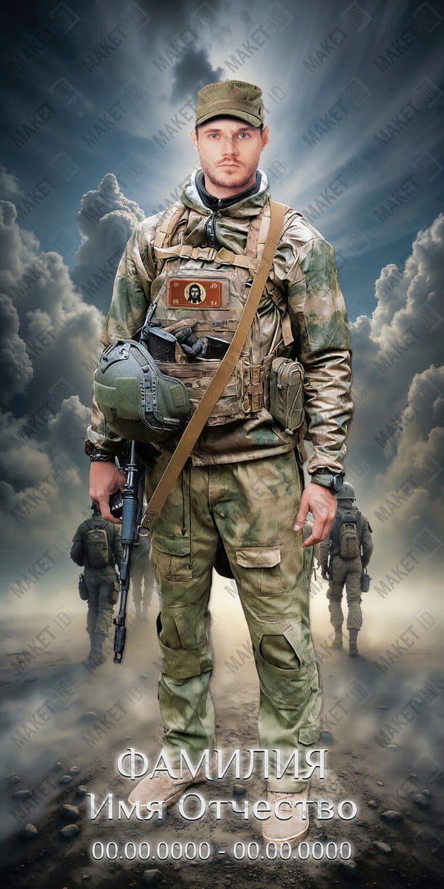 Фото среднего размера Фарфор