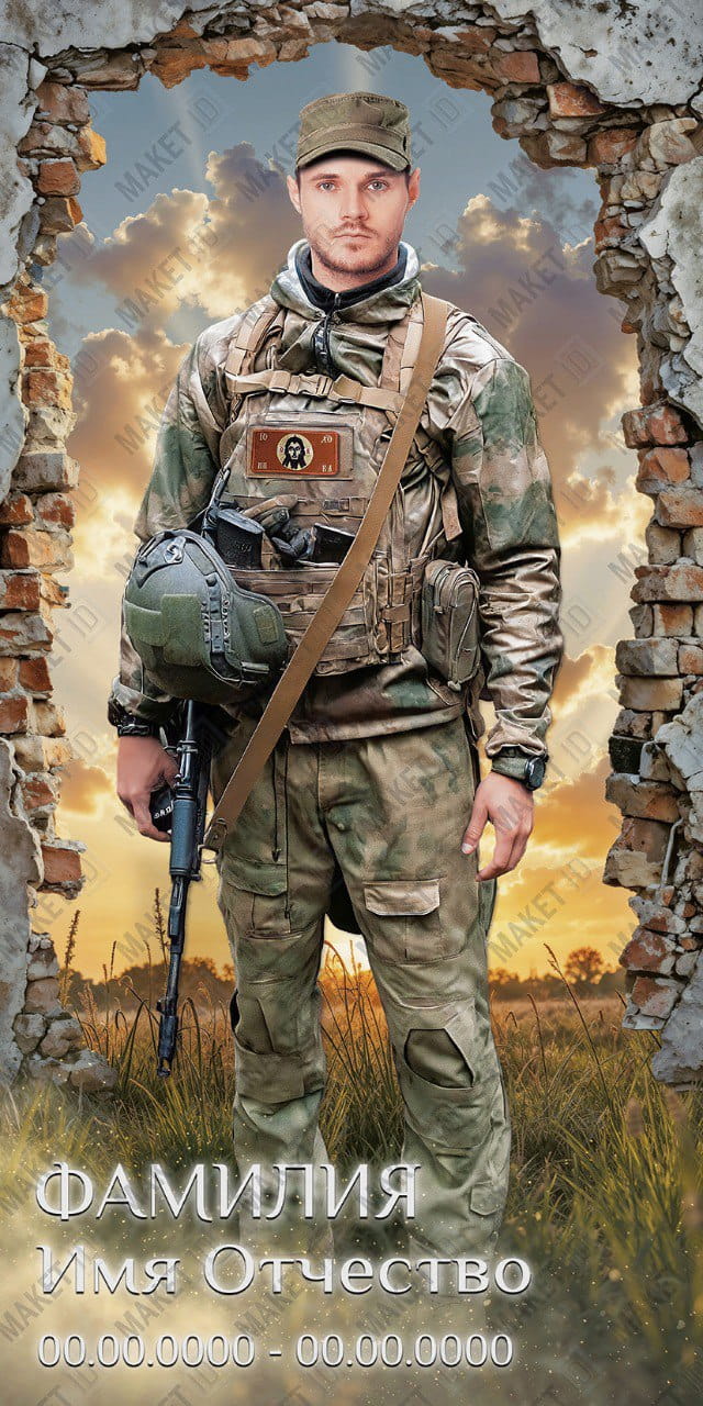 Фото среднего размера Фарфор