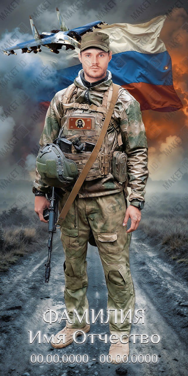 Фото среднего размера Фарфор